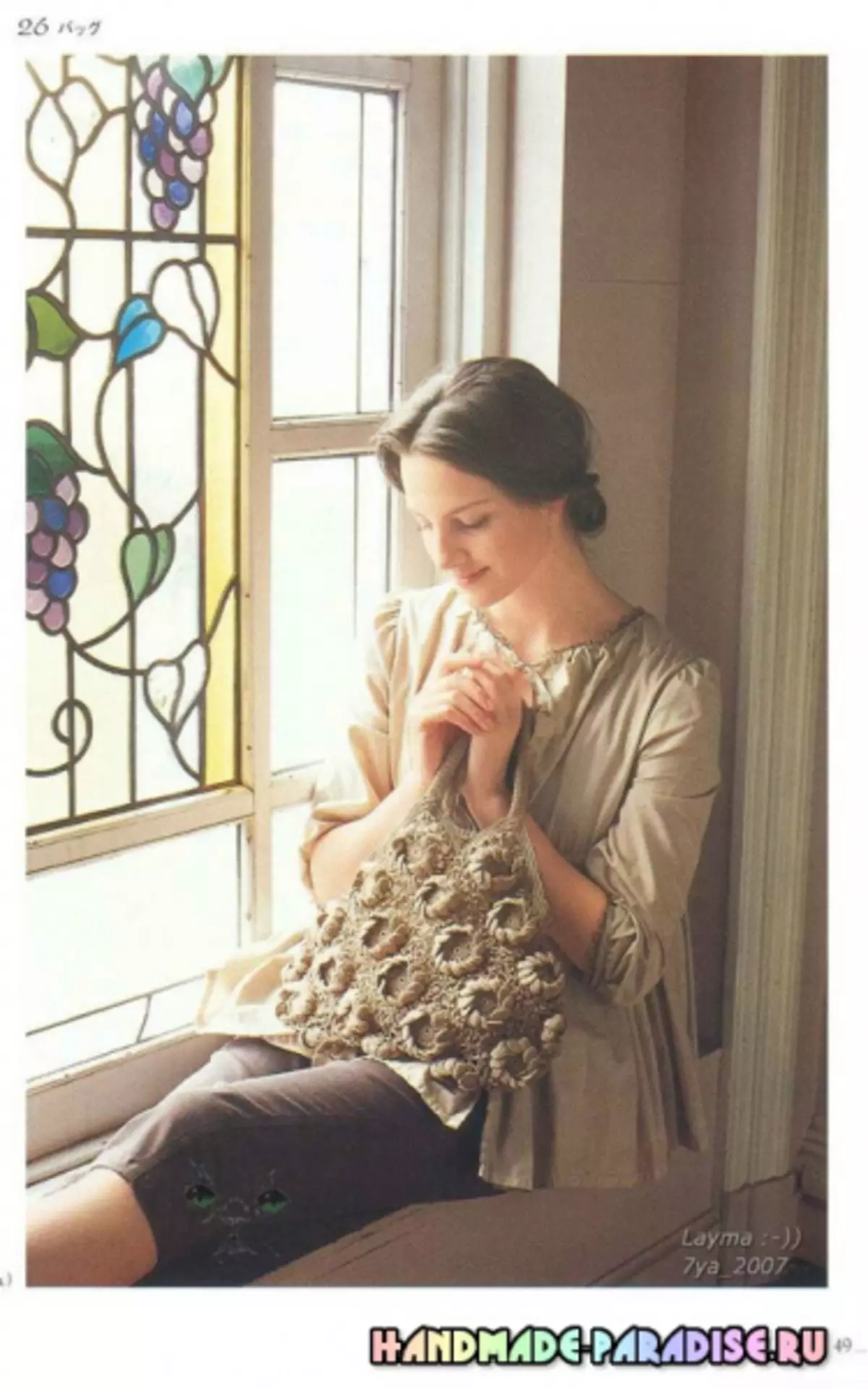 Irish lace. Knitting bags and accessories