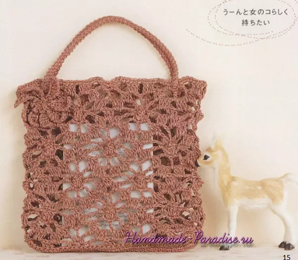 crochet 25 handbags crochet. ວາລະສານທີ່ມີໂຄງການ