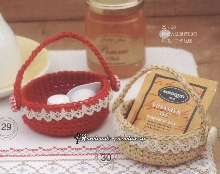 Baskets Crochet. Knitting schemes