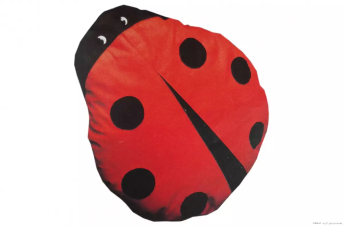 Applique of Ladybugs fra farget papir med bilder og video