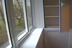 Cabinet sur le balcon avec vos propres mains: comment faire bon marché et belle (photo et vidéo)