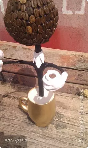 Tema de cafè i flors en forma de cor amb una foto i un vídeo