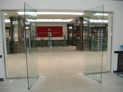 Giunsa Pagpili usa ka Loop alang sa Glass Doors