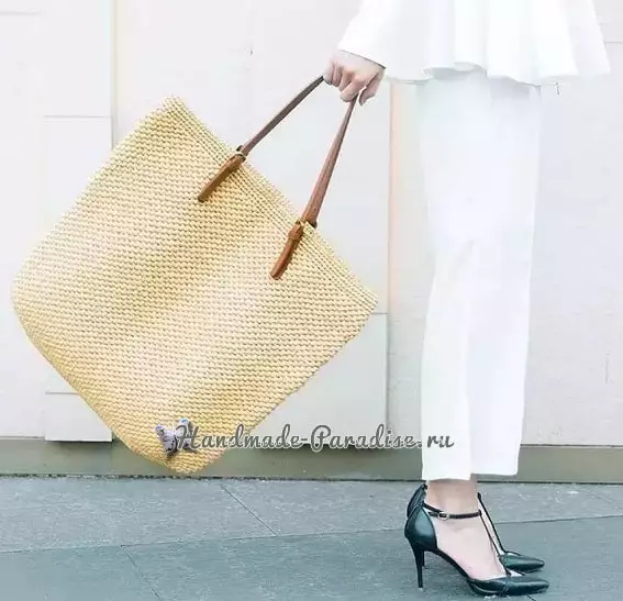 Summer Stylish Hook Bag