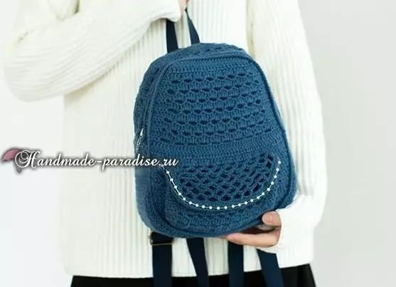 Crochet. Bag-ong estudyante - backpack