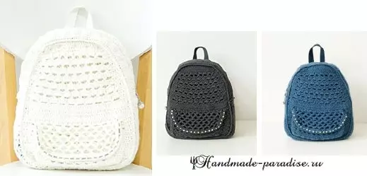 Crochet. სტუდენტური ჩანთა - backpack