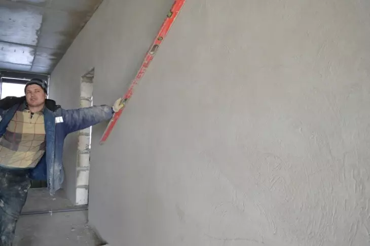 Ang labing gihangyo nga plaster mao ang cement-sand plaster
