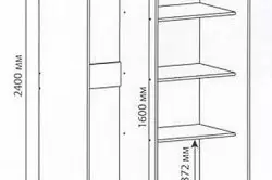 Cларыгыз белән балкон кабинеты: схемалар, PVC, Тип Такталар, башка материаллар (видео)