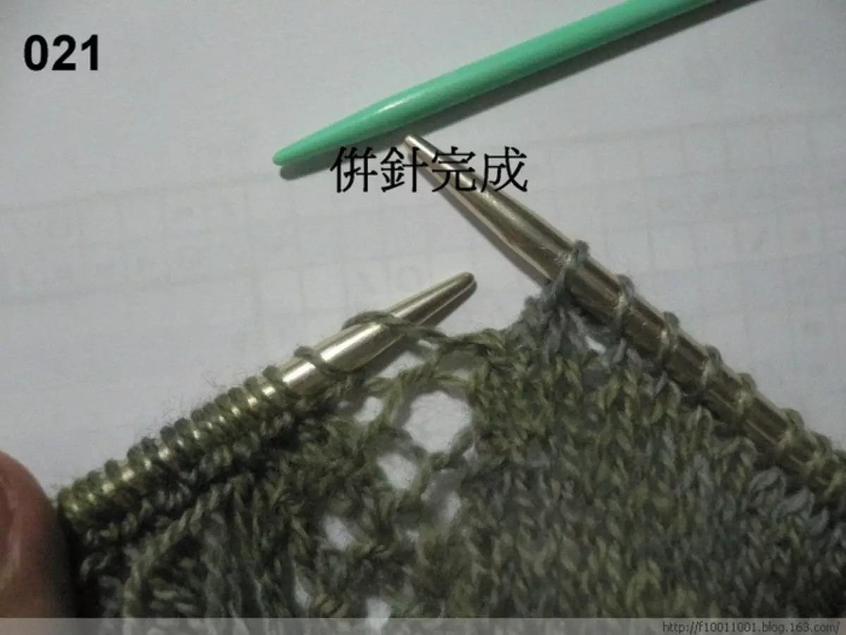 透かし彫りの刃先を持つ編み物