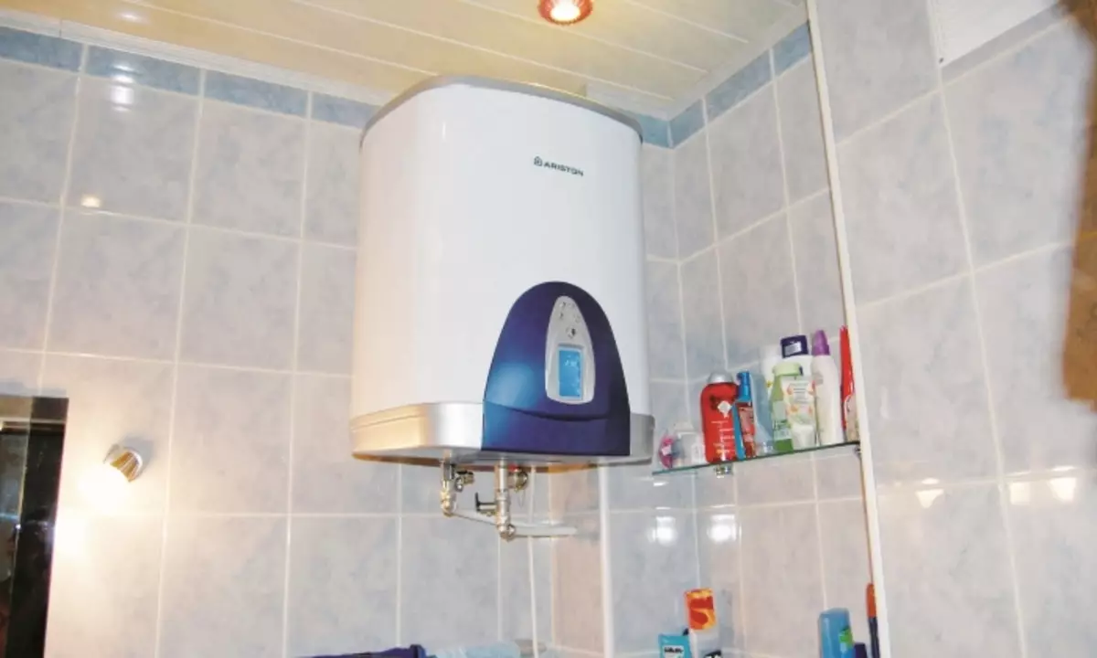 Hoe om die waterverwarmer onafhanklik te demonstreer