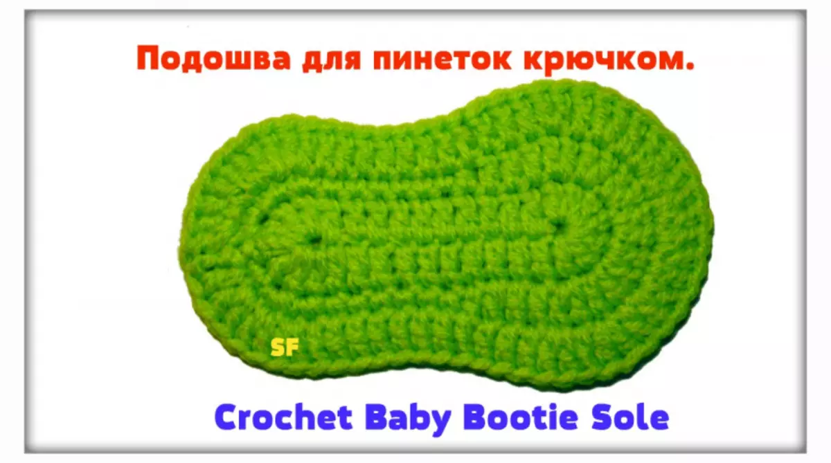 Mga Booties sa Ting-init Crochet alang sa mga batang babaye: Master Class nga adunay mga litrato ug video