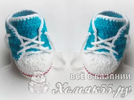Summer Booties Crochet fir Meedercher: Master Klass mat Fotoen a Videoen