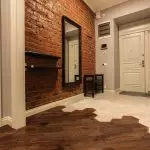 Kuidas ühendada kaks erinevat põrandakatte?