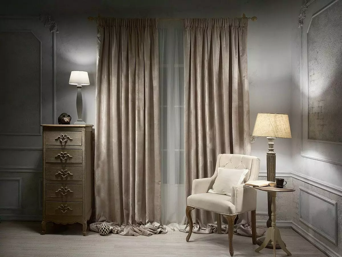 Rolled curtains or classic curtains? [Selection of curtains for different interiors]