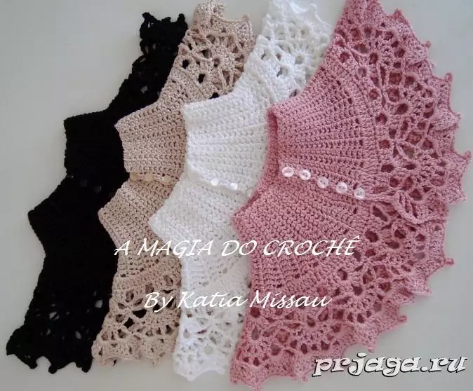 Crochet Girl Girls Messa: គ្រោងការណ៍នៃការពិពណ៌នានិងវីដេអូ