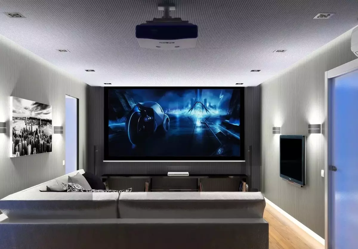 Kaip organizuoti namų kino teatrą mažame bute?