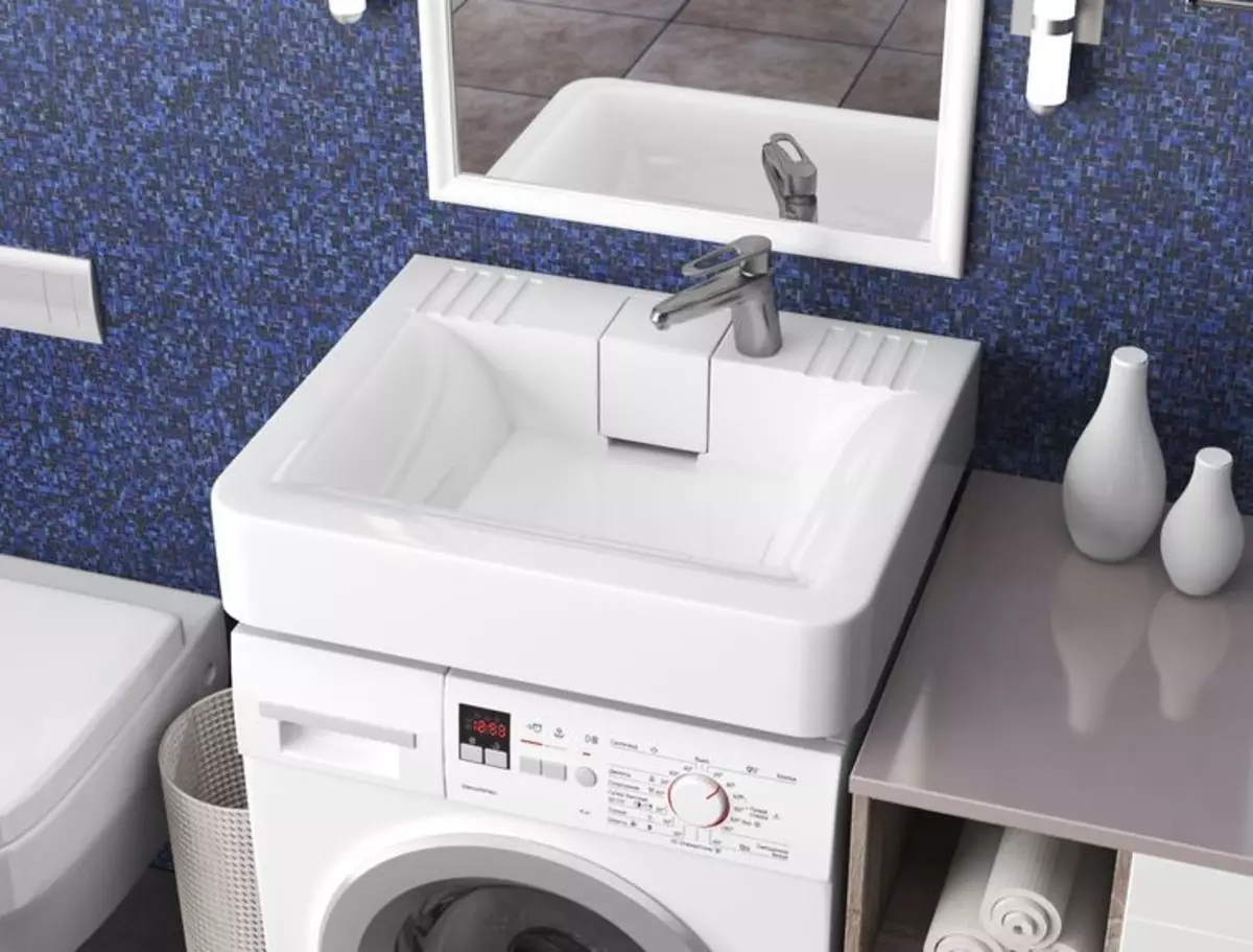 לשקוע על מכונת כביסה: היתרונות והחסרונות