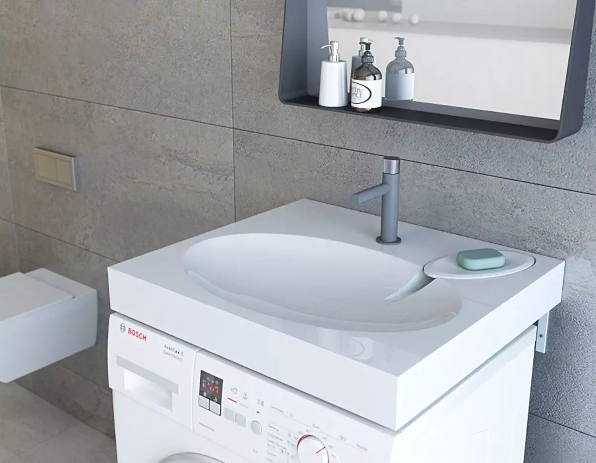 Sink over a washing machine: pros and cons