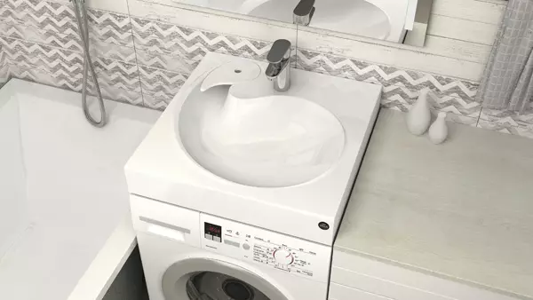 Угаалгын машин дээр угаалтуур хийх: Давуу ба сул