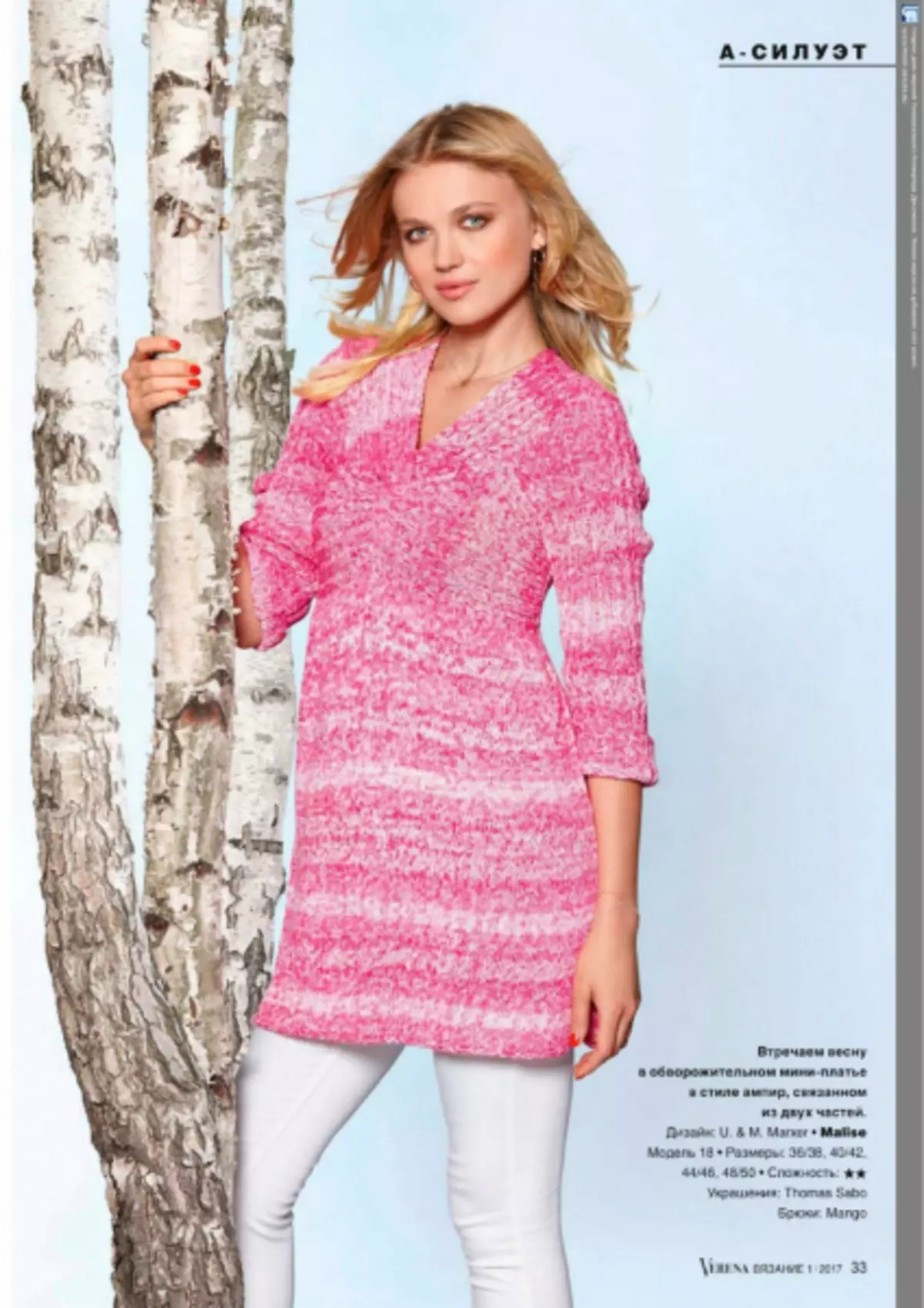 Knitting los ntawm Burda. Magazine 