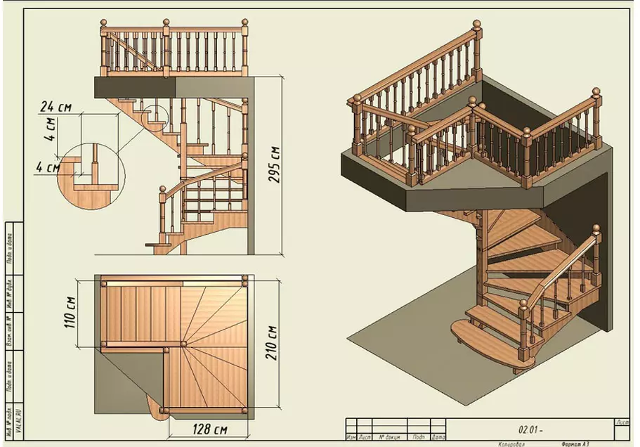A csavar lépcsőházának tervezése