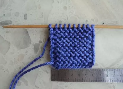 Zapatillas de punto en dous raios con diagramas e descricións para principiantes, intente tricotar pistas suaves