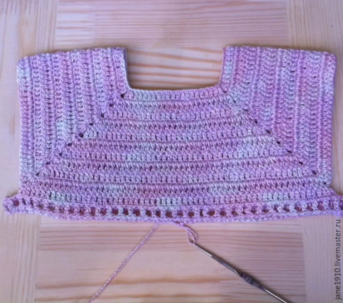 Square Crochet Coquet for Baby Kleitide: Master klassi video