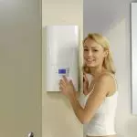 เครื่องทำน้ำอุ่นในห้องน้ำ: จะซ่อนที่ไหน?