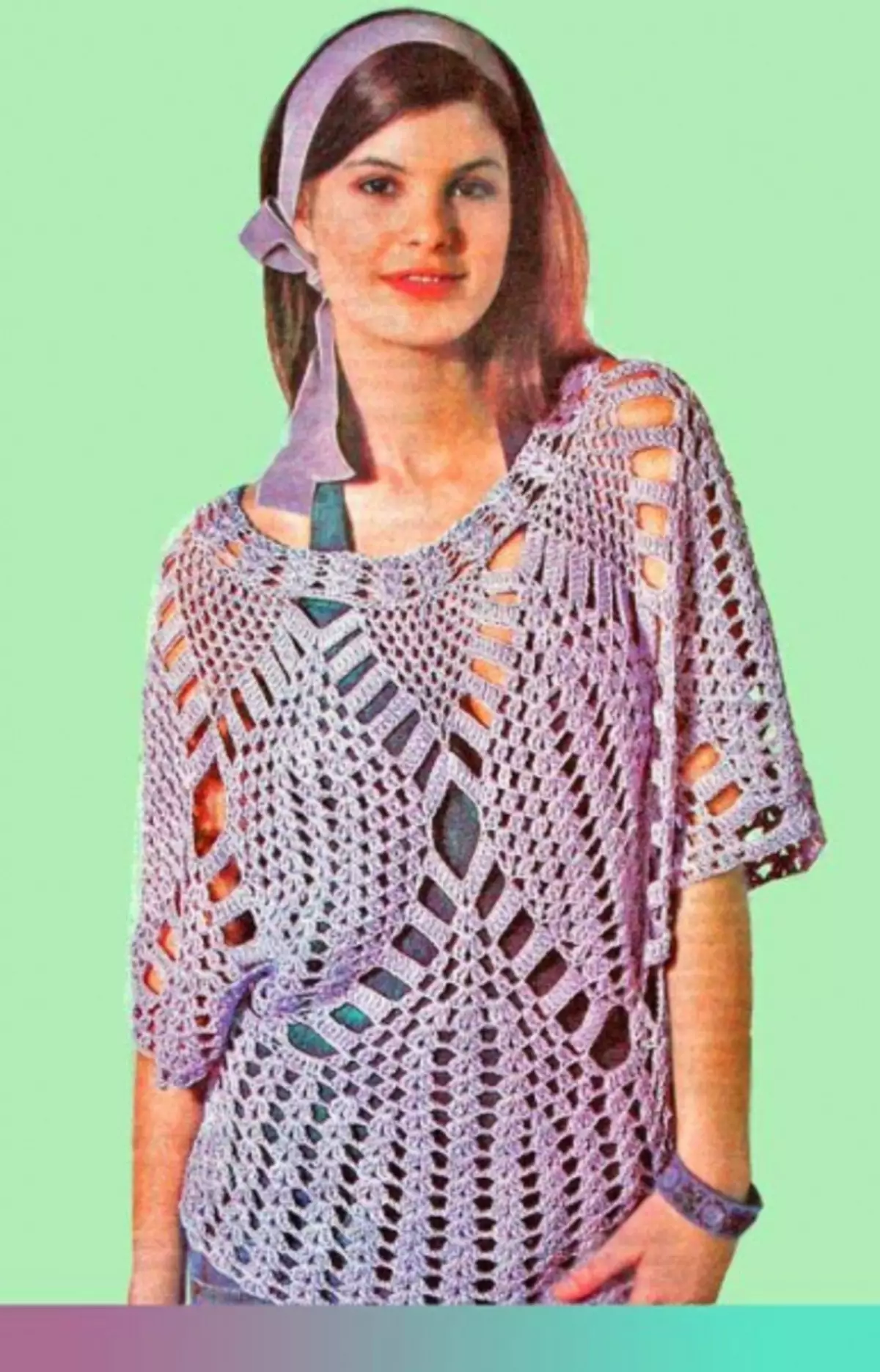 Openwork Summer Pullover Crochet