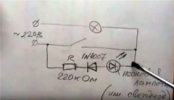 De ce lampa de economisire a energiei clipește când lumina este oprită