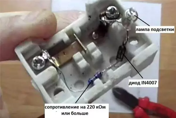 Näme üçin energiýa tygşytlaýjy çyra öçürilende yşyklandyrylýar?