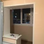Ako môžete kombinovať balkón s kuchyňou?