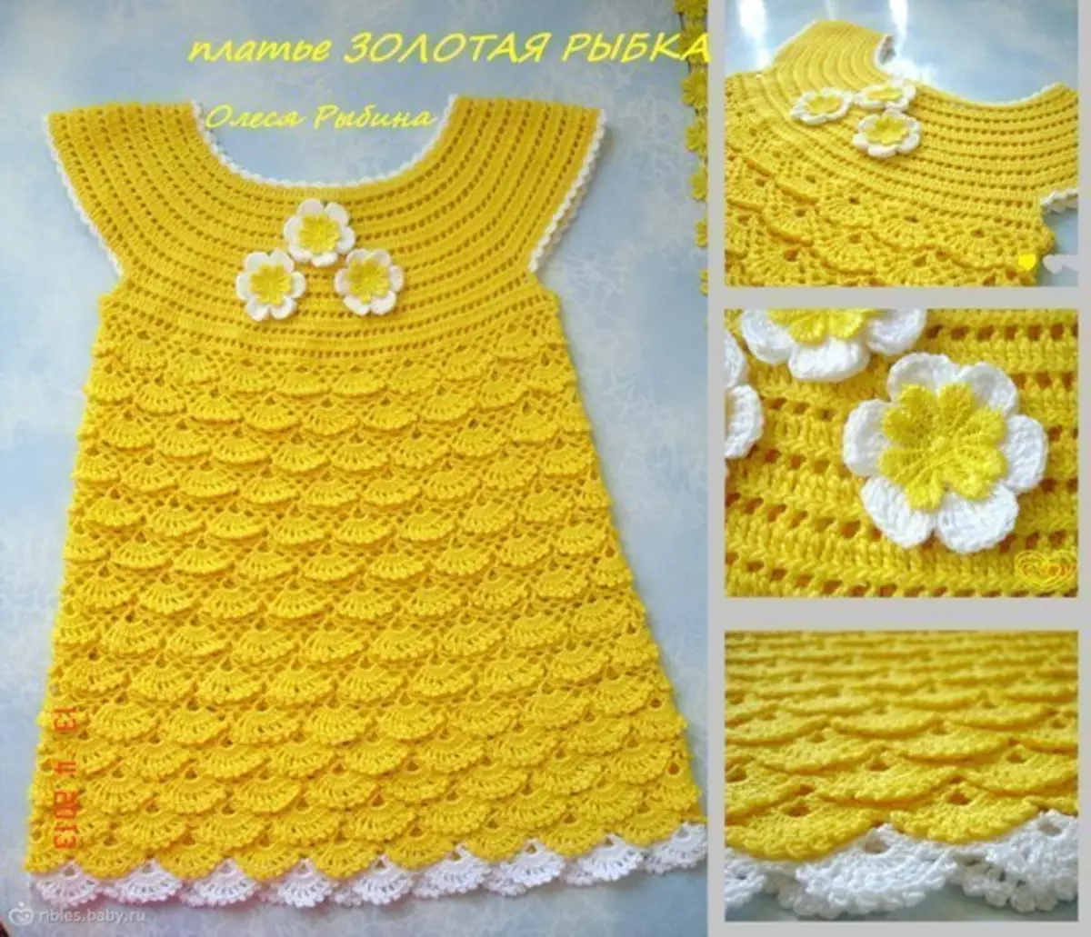 Coquette για παιδικό φόρεμα Crochet: Σχέδια με φωτογραφίες και βίντεο