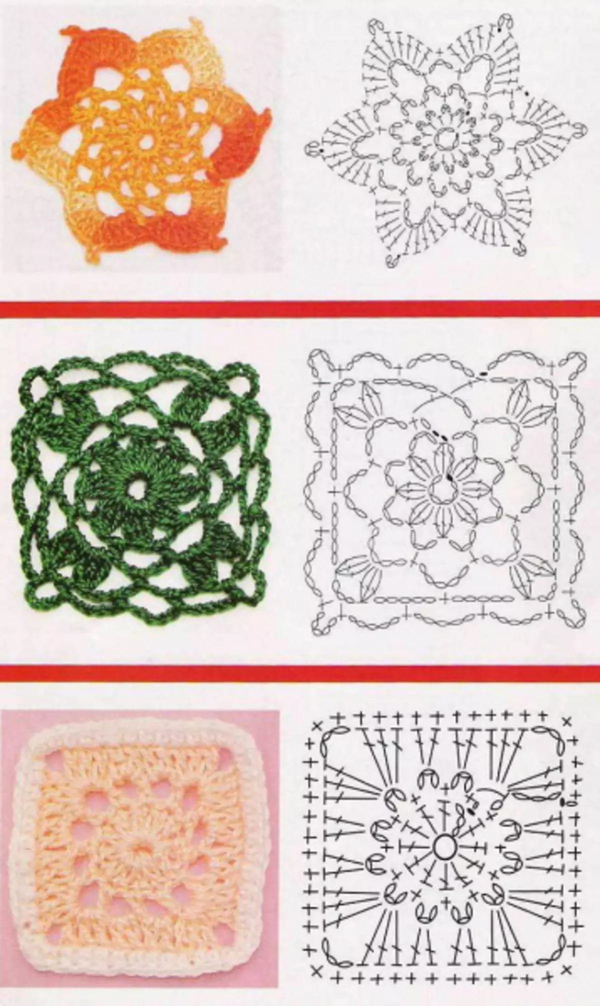 স্কিম সঙ্গে বৃত্তাকার এবং বর্গাকার crochet motifs