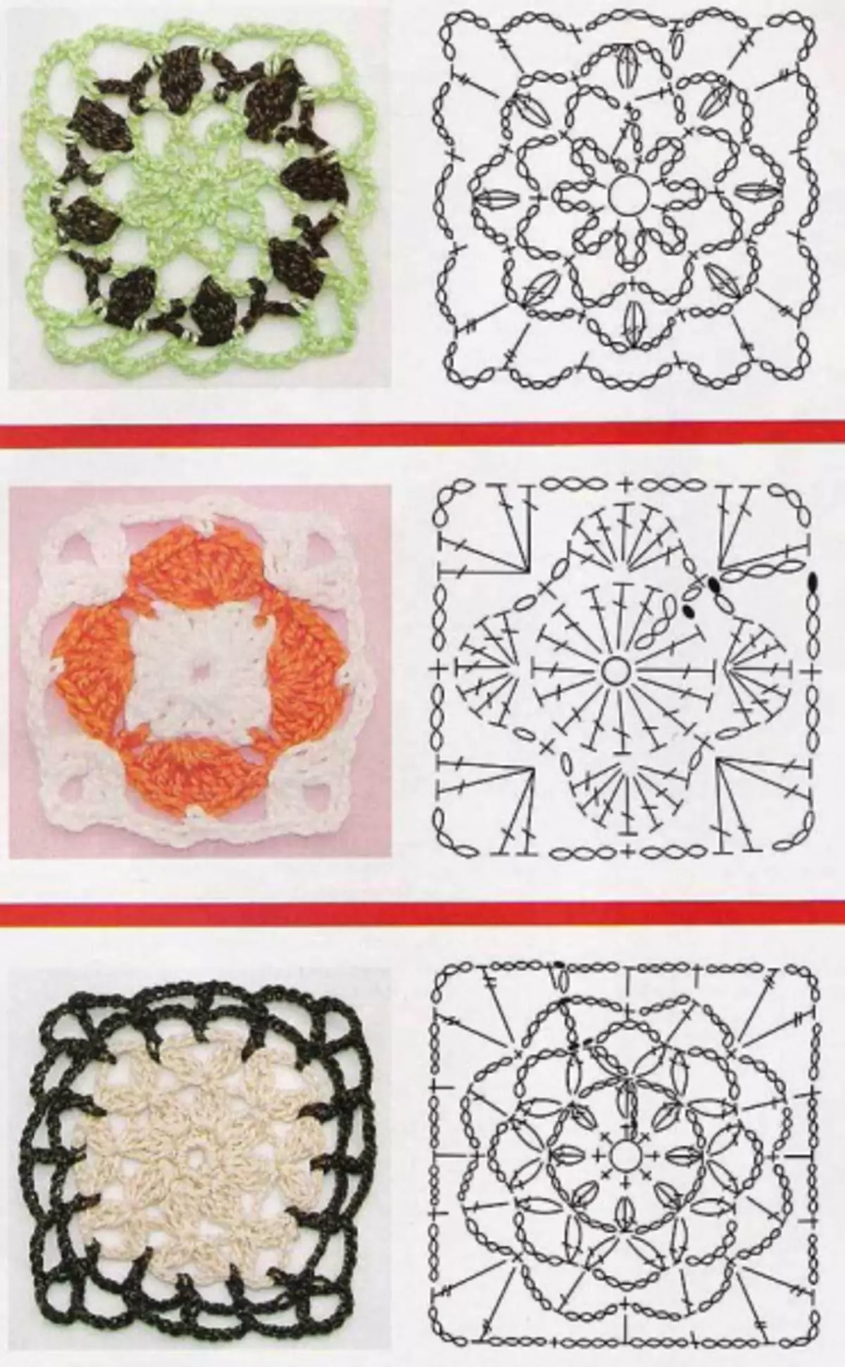Round and square crochet motifs with schemes