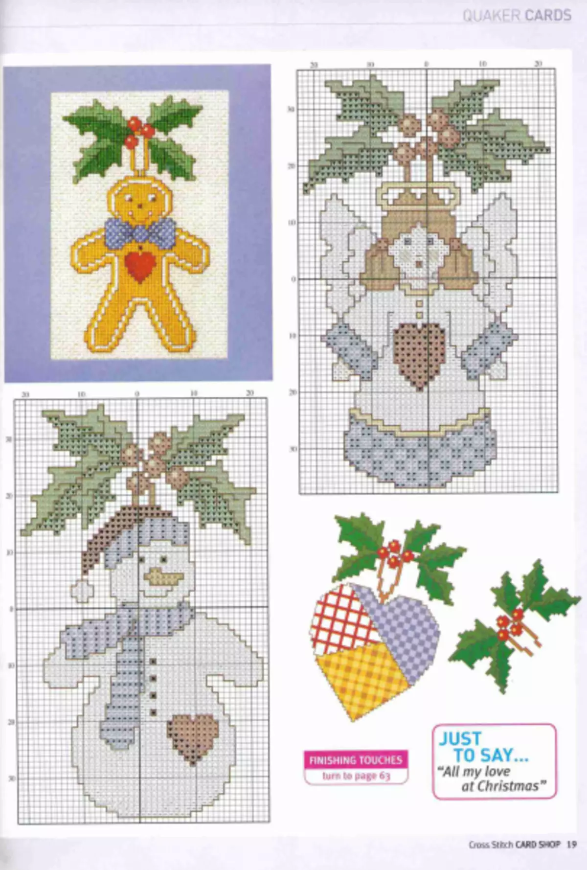 新年のための十字架の刺繍計画で刺繍クリスマスのおもちゃ