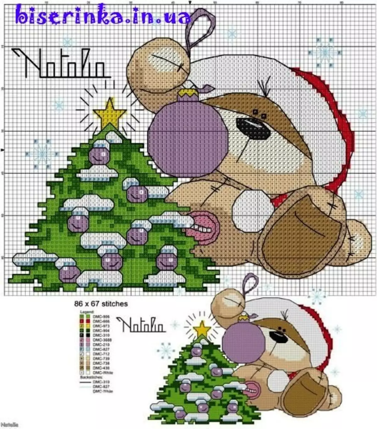 Joguines de Nadal brodat amb un esquema de brodats creuats per al nou any