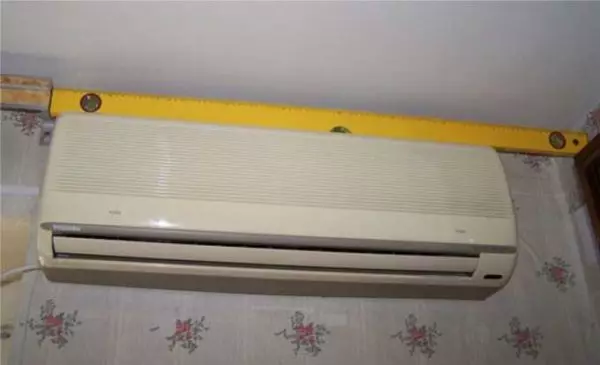 Paano Mag-install ng Split System (Air Conditioning) ang iyong sarili