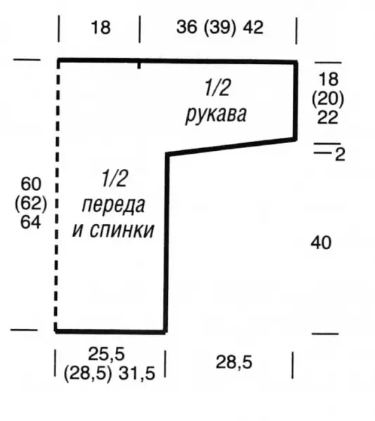 Diagramma bilan ayol kozikli to'qish: fotosurat va video bilan qanday to'qish