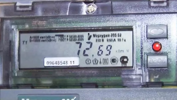 How to remove the electric meter reading