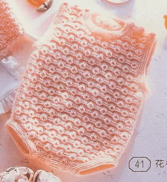 Sandpaper untuk gadis melakukannya sendiri dengan kait atau jarum
