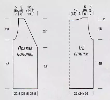 Vests со плетење игли - избор на стилски модели за плетење