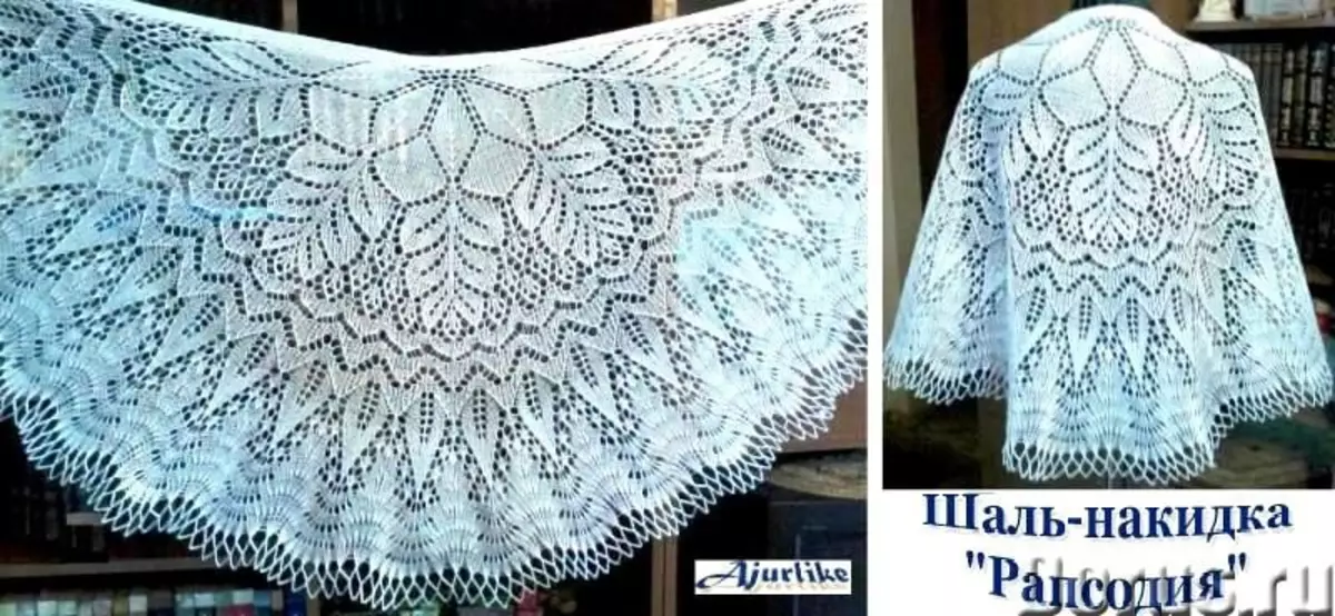 Windwork Shawl ជាមួយ Mohair Knitting