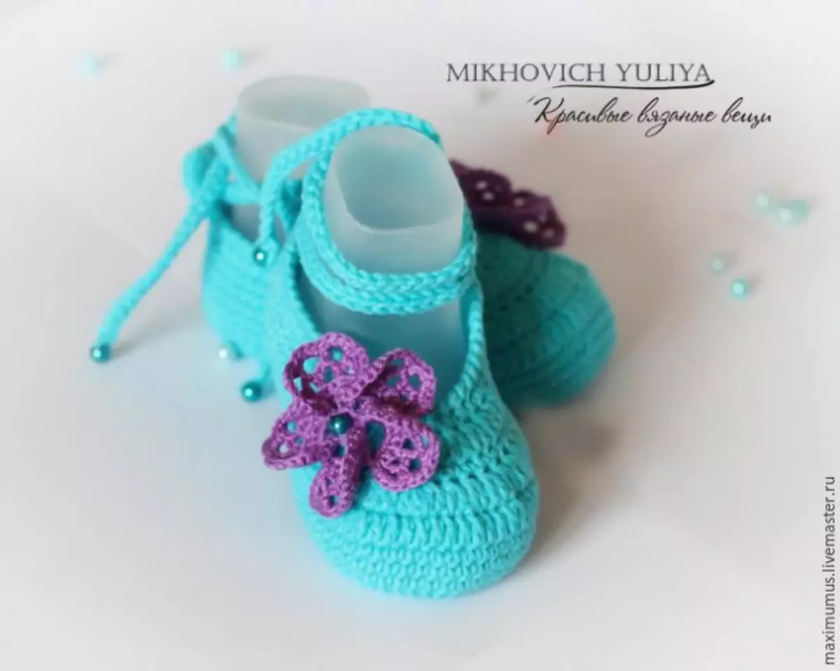 Bootts-ballet crochet para sa mga nagsisimula na paglalarawan at video