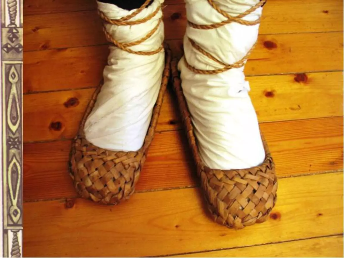 Обувь древней Руси онучи