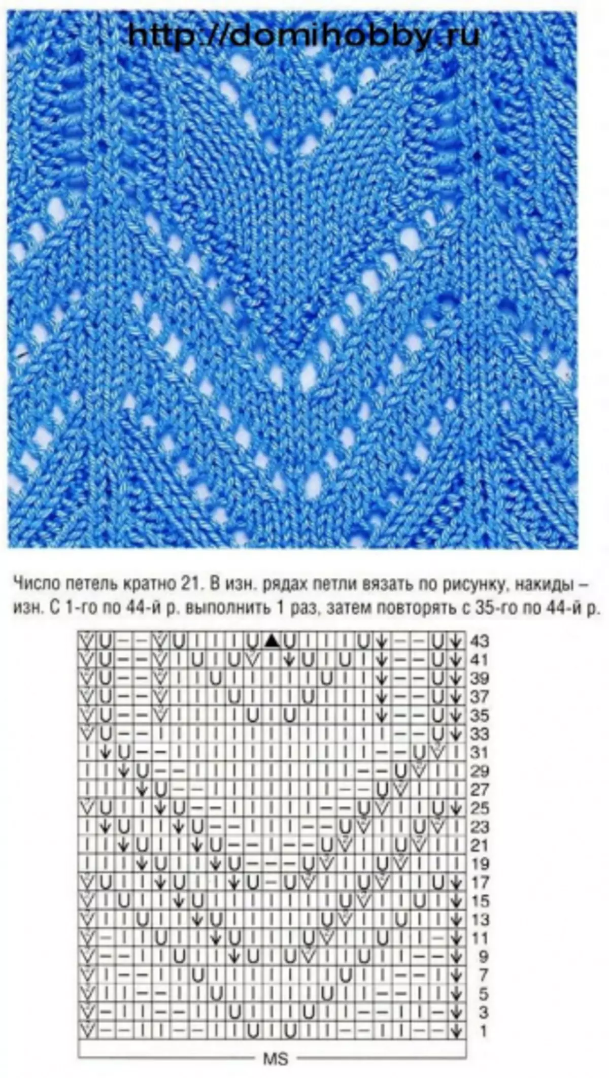 A kötő tűk nyílása: diagramok és leírások Palatine fotókkal és videókkal