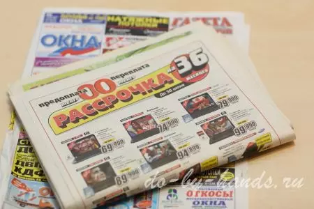 סל סגלגל עשוי צינורות עיתונים: מחלקה מאסטר עם וידאו
