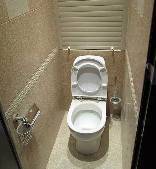 غلطک لوله کشی در توالت چیست؟