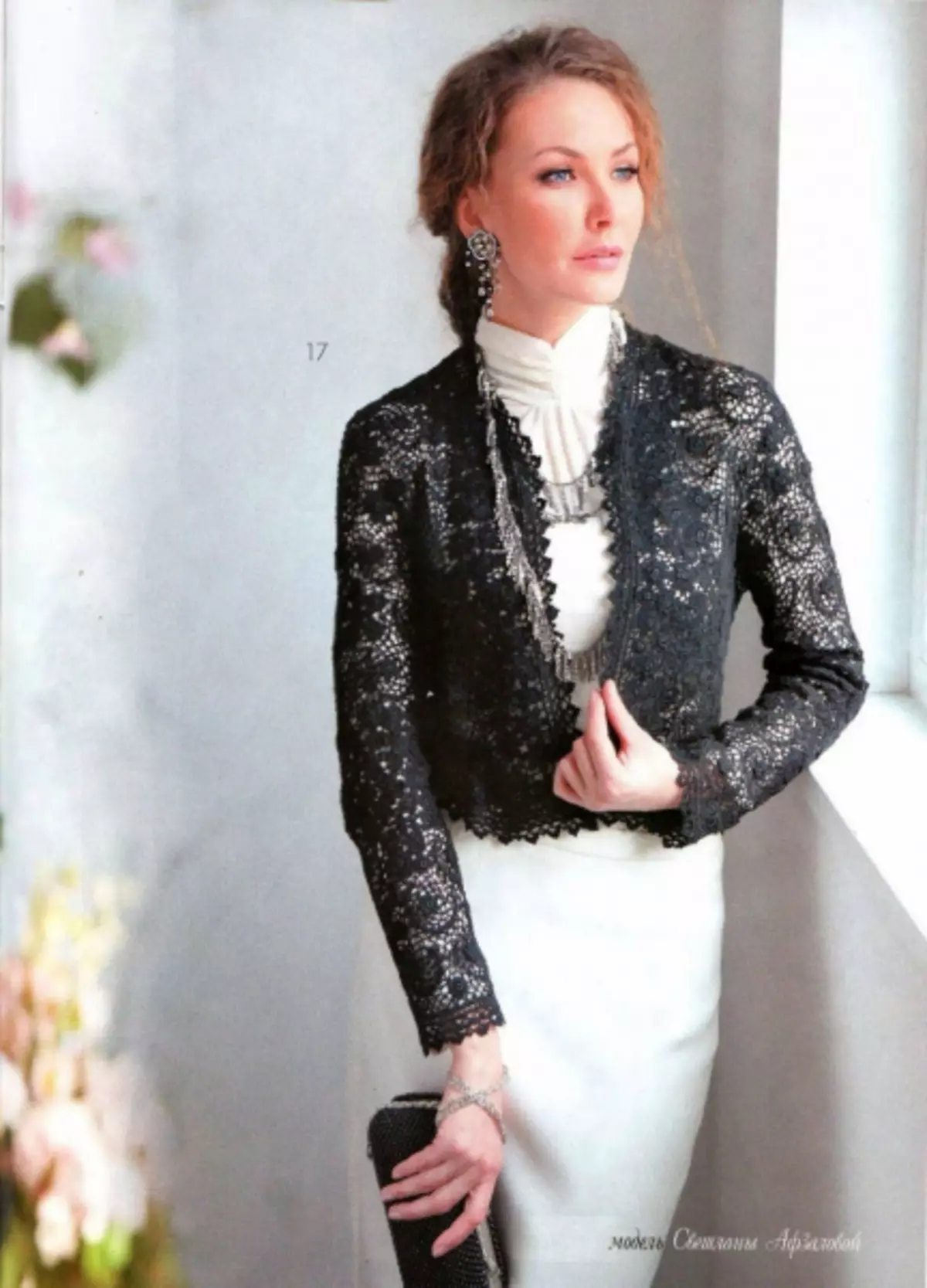 Magazine Fashion 616 - 2019. Elegantni modeli