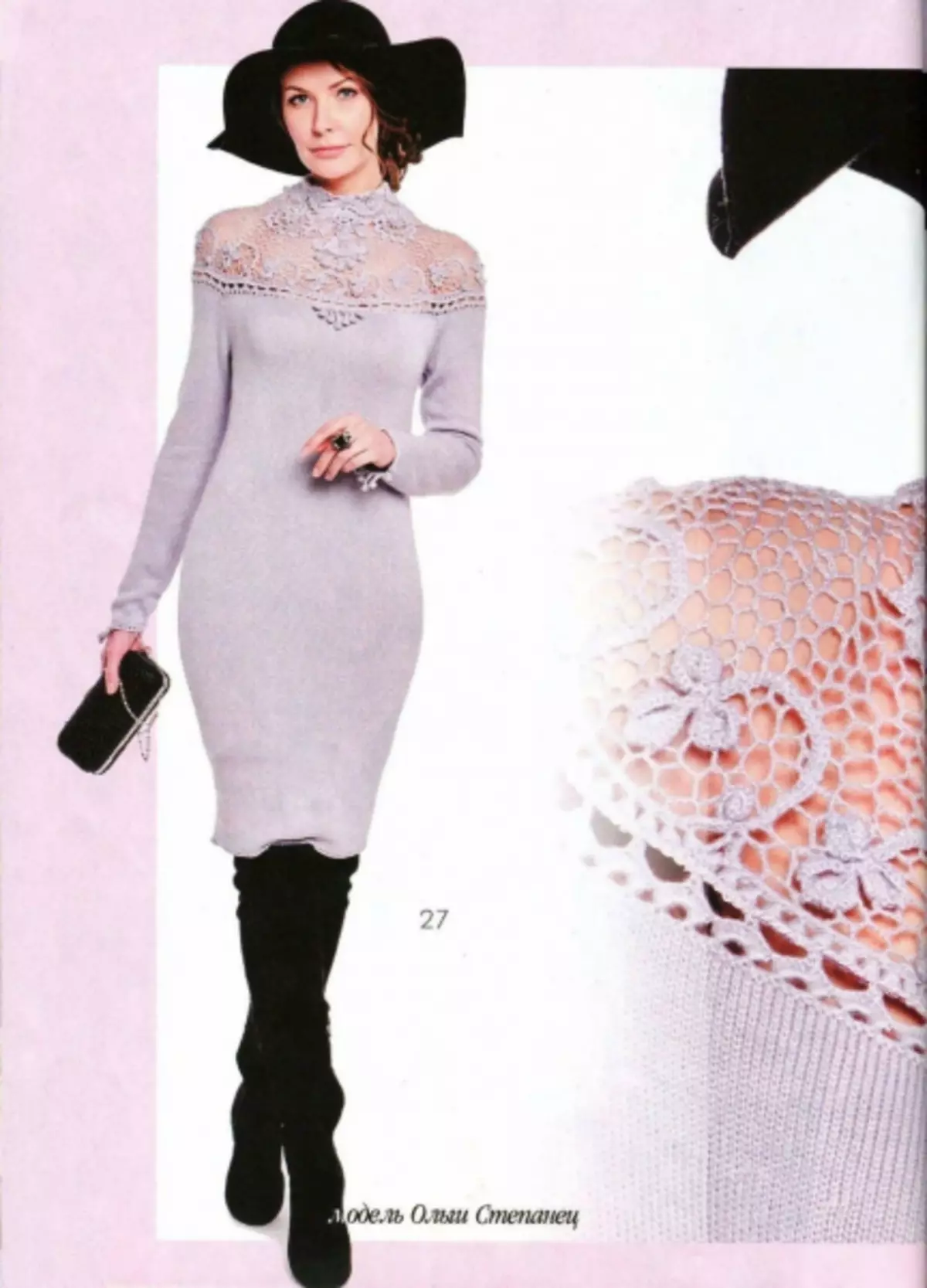 Revista Moda 616 - 2019. Models elegants